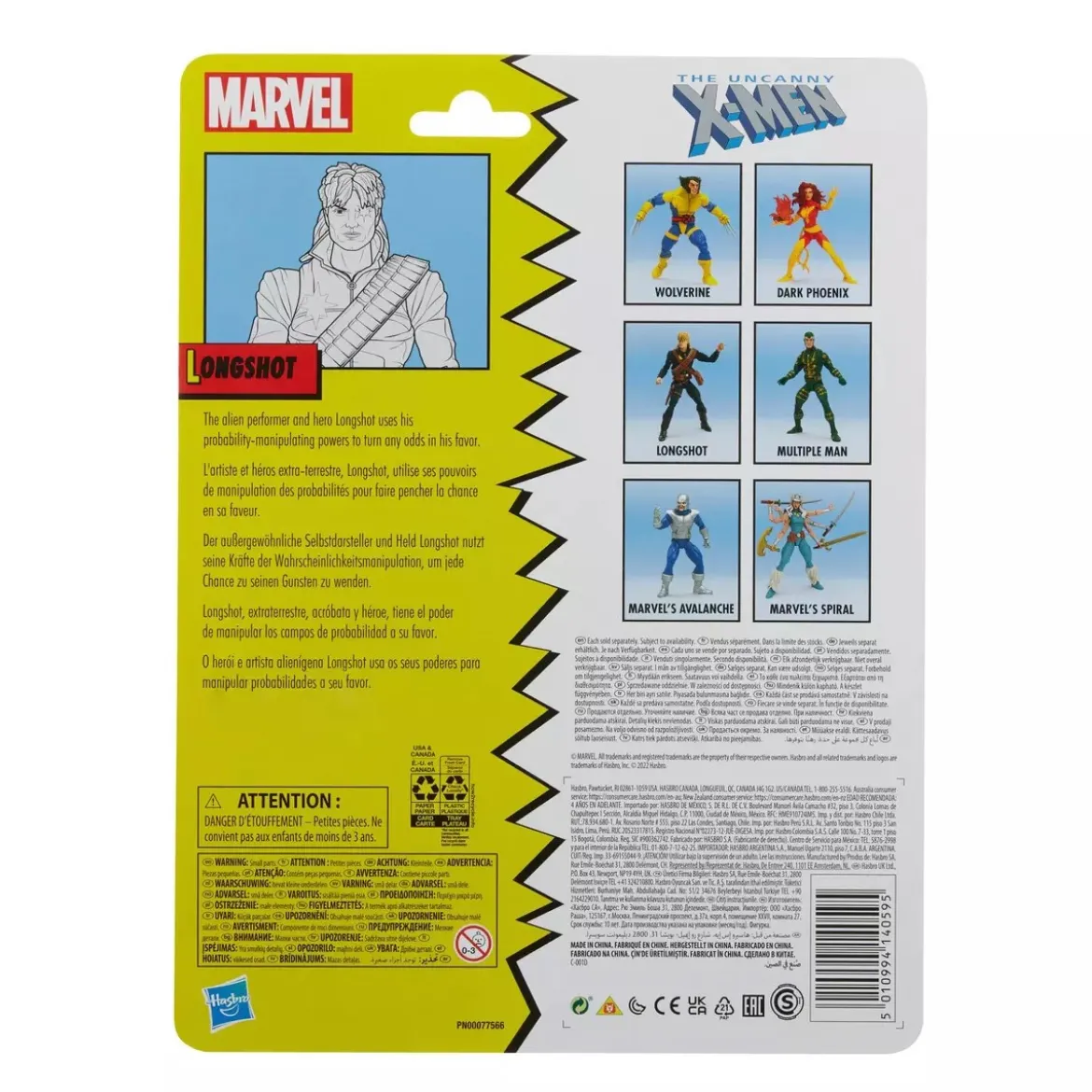Marvel Legends Series - Longshot - The Uncanny X-Men Retro Packaging