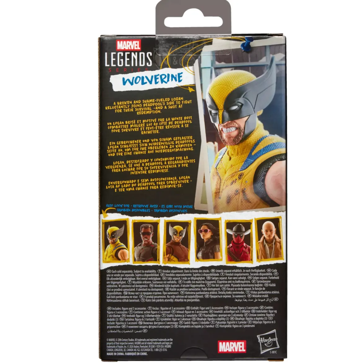 Marvel Legends - Wolverine (Sleeveless) - Deadpool & Wolverine