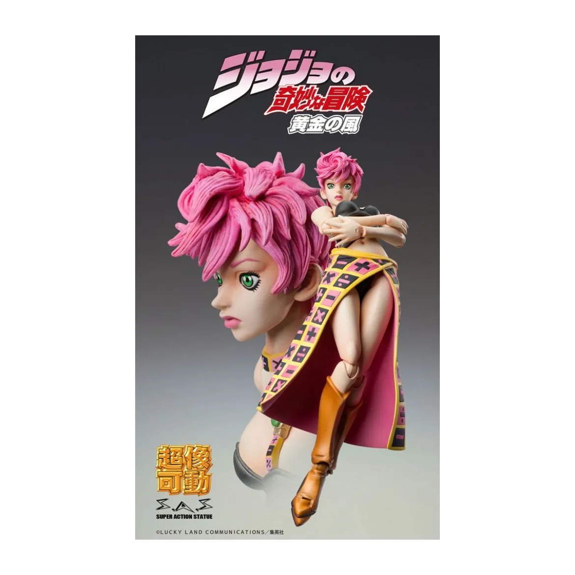 Medicos - Super Action Chozokado - TRISH - Jojo's Bizarre Adventures