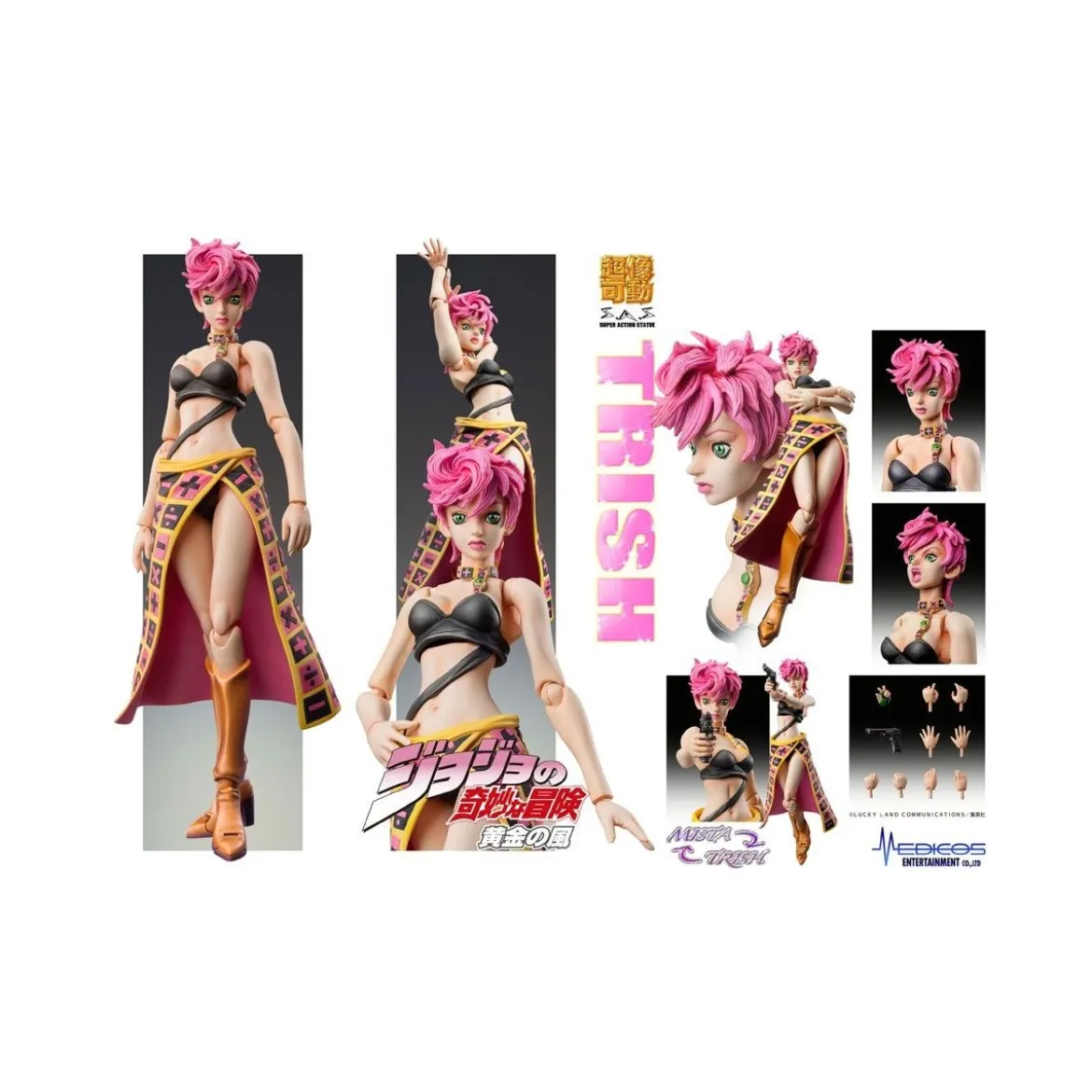 Medicos - Super Action Chozokado - TRISH - Jojo's Bizarre Adventures