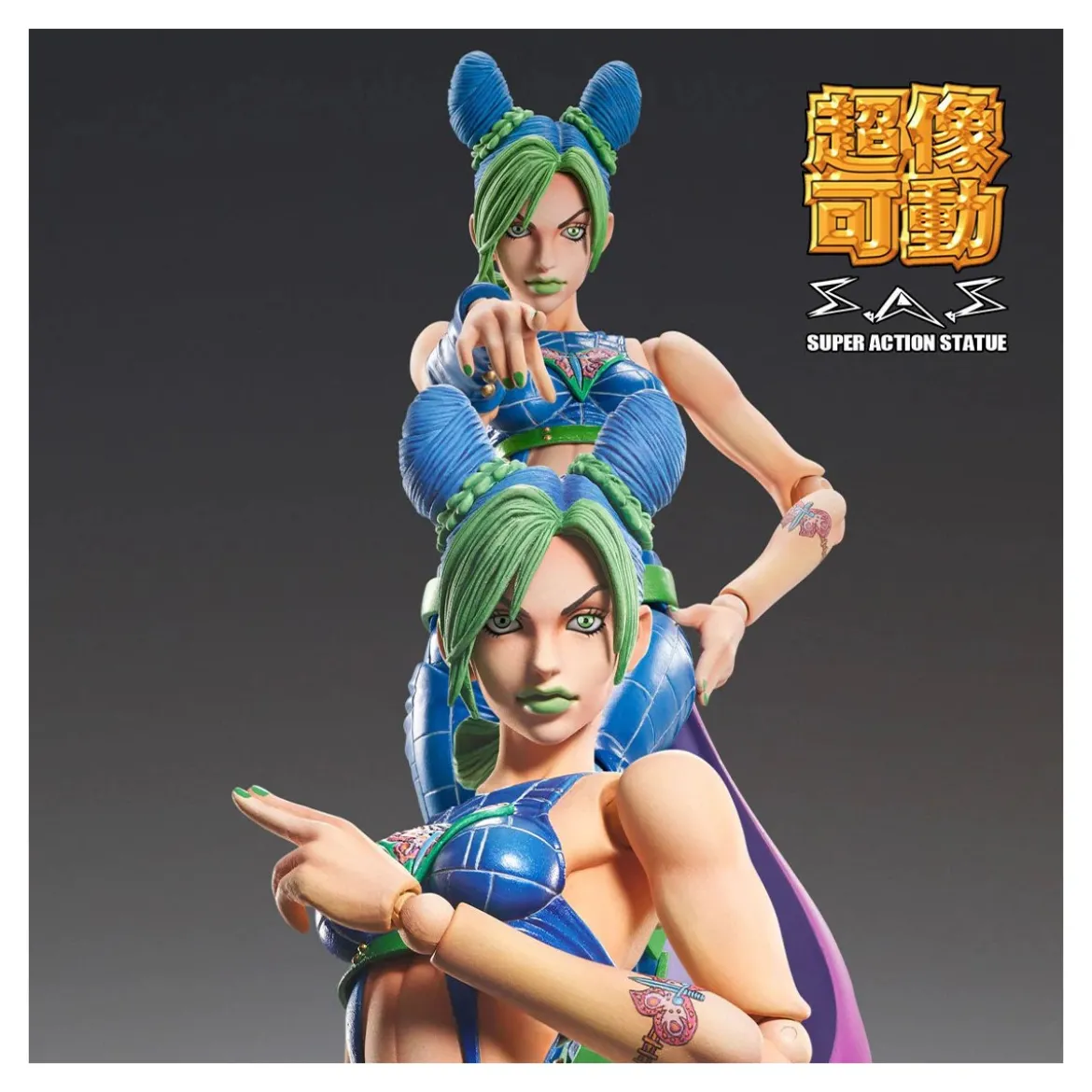 Medicos - Super Action Chozokado - JOLYNE CUJOH - Jojo's Bizarre Adventures Stone Ocean