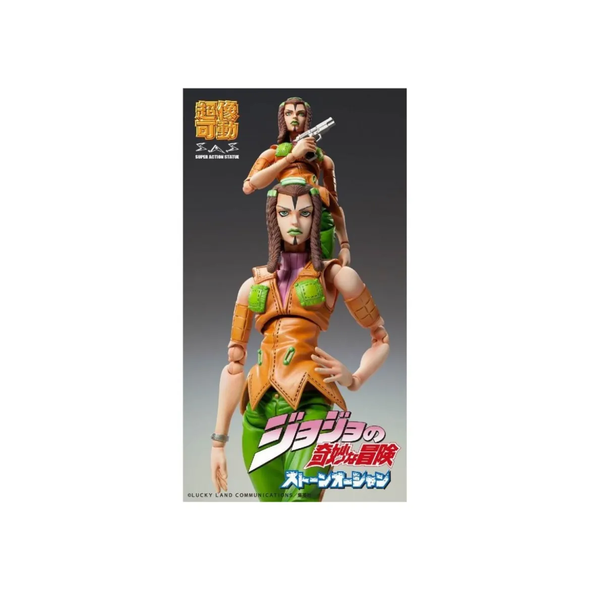 Medicos - Super Action Chozokado - E.Costello - Jojo's Bizarre Adventures STONE OCEAN