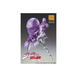 Medicos - Super Action Chozokado - Moody Blues Reedition - Jojo's Bizarre Adventures GOLDEN WIND