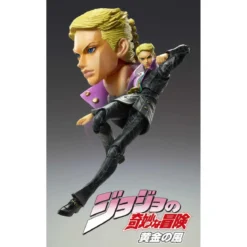 Medicos - Super Action Chozokado - PROSCIUTTO - Jojo's Bizarre Adventures GOLDEN WIND - 15cm