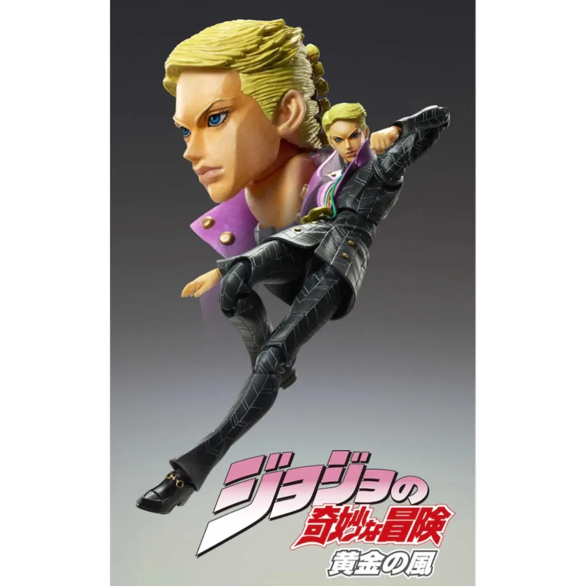 Medicos - Super Action Chozokado - PROSCIUTTO - Jojo's Bizarre Adventures GOLDEN WIND - 15cm