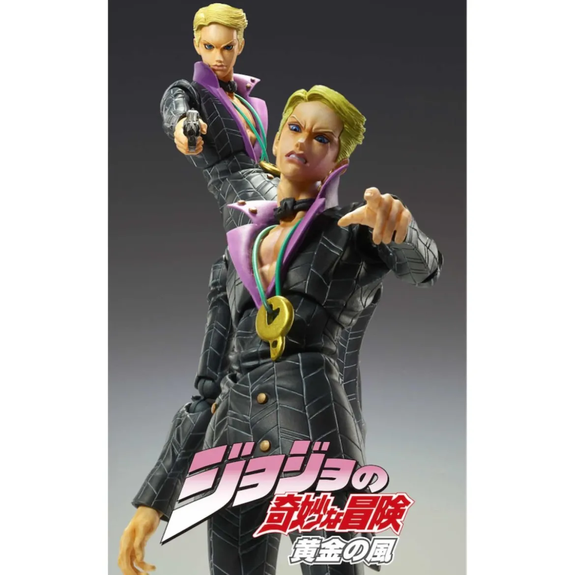 Medicos - Super Action Chozokado - PROSCIUTTO - Jojo's Bizarre Adventures GOLDEN WIND - 15cm