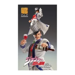 Medicos - Super Action Chozokado - Will A Zeppeli - Jojo's Bizarre Adventures Phantom Blood