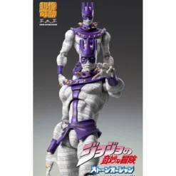 Medicos - Super Action Chozokado - WS Whitesnake - Jojo's Bizarre Adventures STONE OCEAN