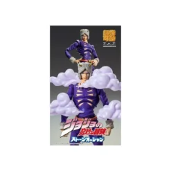 Medicos - Super Action Chozokado - Weather R. - Jojo's Bizarre Adventures STONE OCEAN
