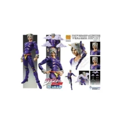 Medicos - Super Action Chozokado - Weather R. - Jojo's Bizarre Adventures STONE OCEAN