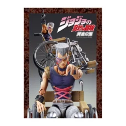 Medicos - Super Action Chozokado - JEAN PIERRE POLNAREFF - Jojo's Bizarre Adventures GOLDEN WIND