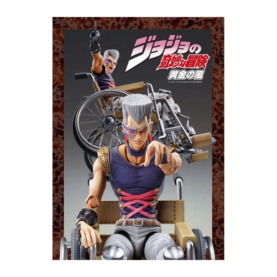 Medicos - Super Action Chozokado - JEAN PIERRE POLNAREFF - Jojo's Bizarre Adventures GOLDEN WIND