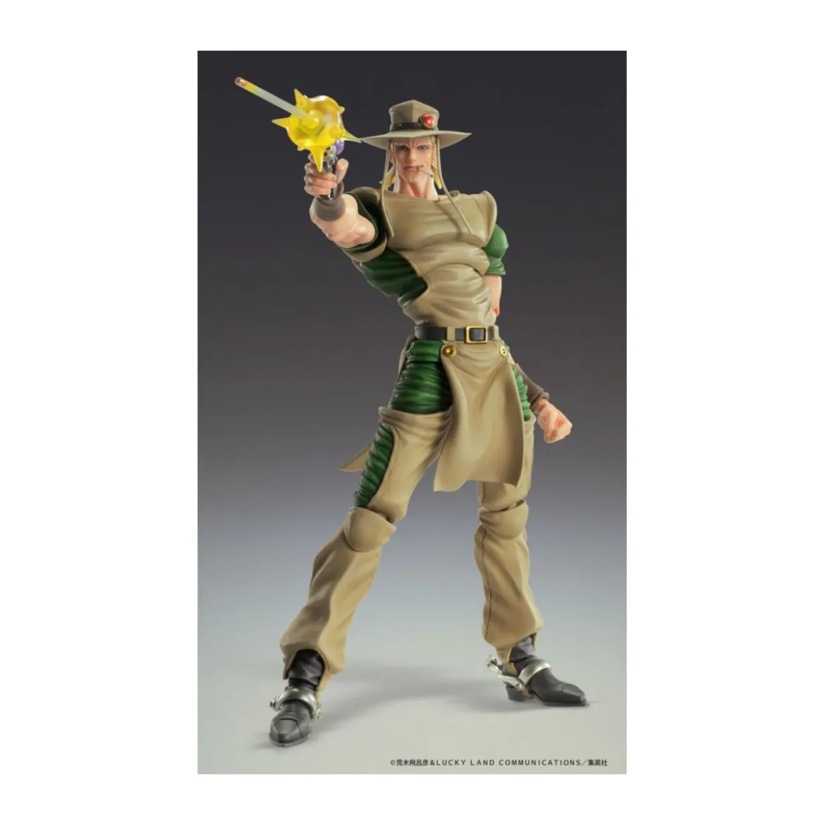 Medicos - Super Action Chozokado - Hol Horse - Jojo's Bizarre Adventures Stardust Crusaders.