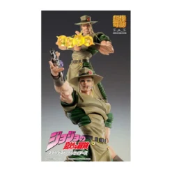 Medicos - Super Action Chozokado - Hol Horse - Jojo's Bizarre Adventures Stardust Crusaders.