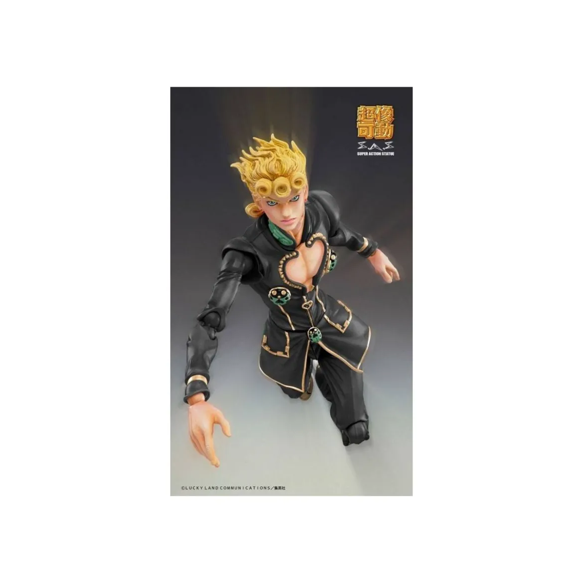 Medicos - Super Action Chozokado - Giorno Giovanna Ver. Black - Jojo's Bizarre Adventures Golden Wind