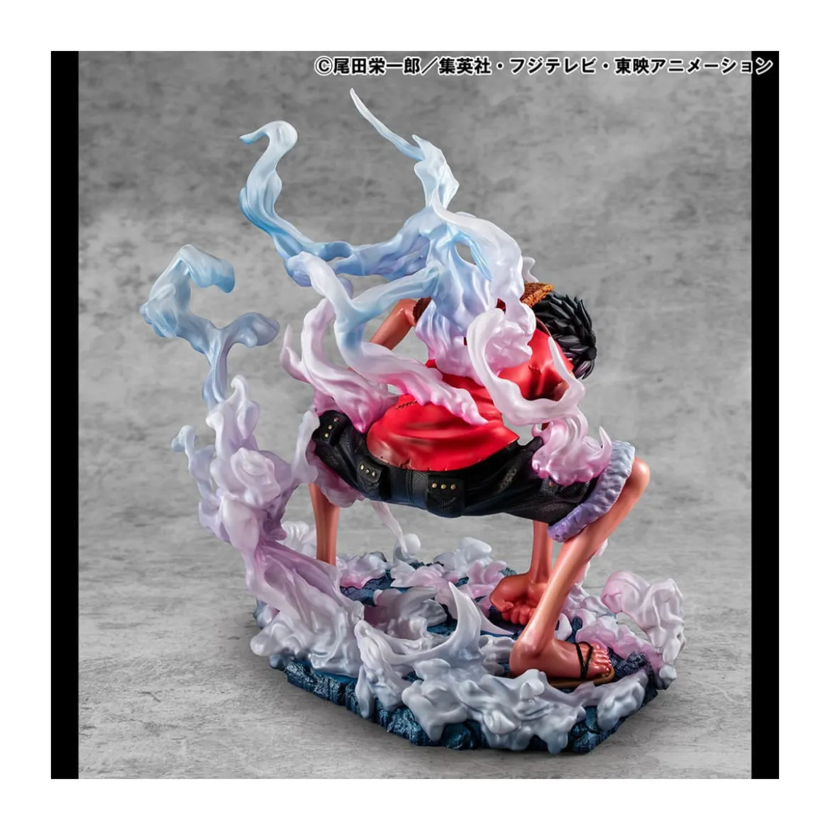 Megahouse One Piece Portrait Of Pirates - P.O.P. Monkey D. Luffy Gear 2 Limited Edition