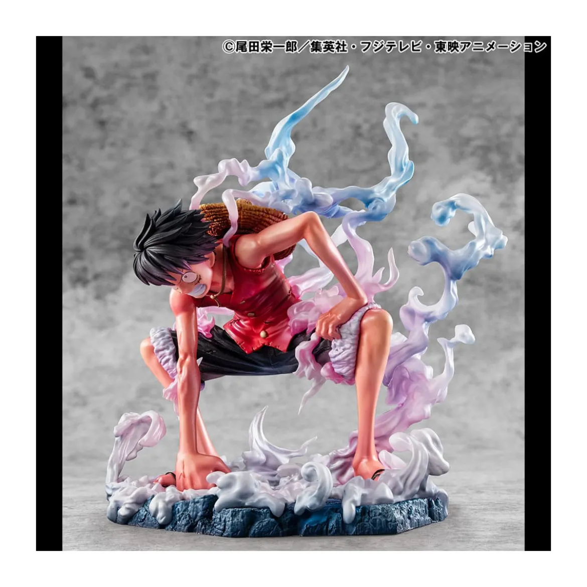 Megahouse One Piece Portrait Of Pirates - P.O.P. Monkey D. Luffy Gear 2 Limited Edition
