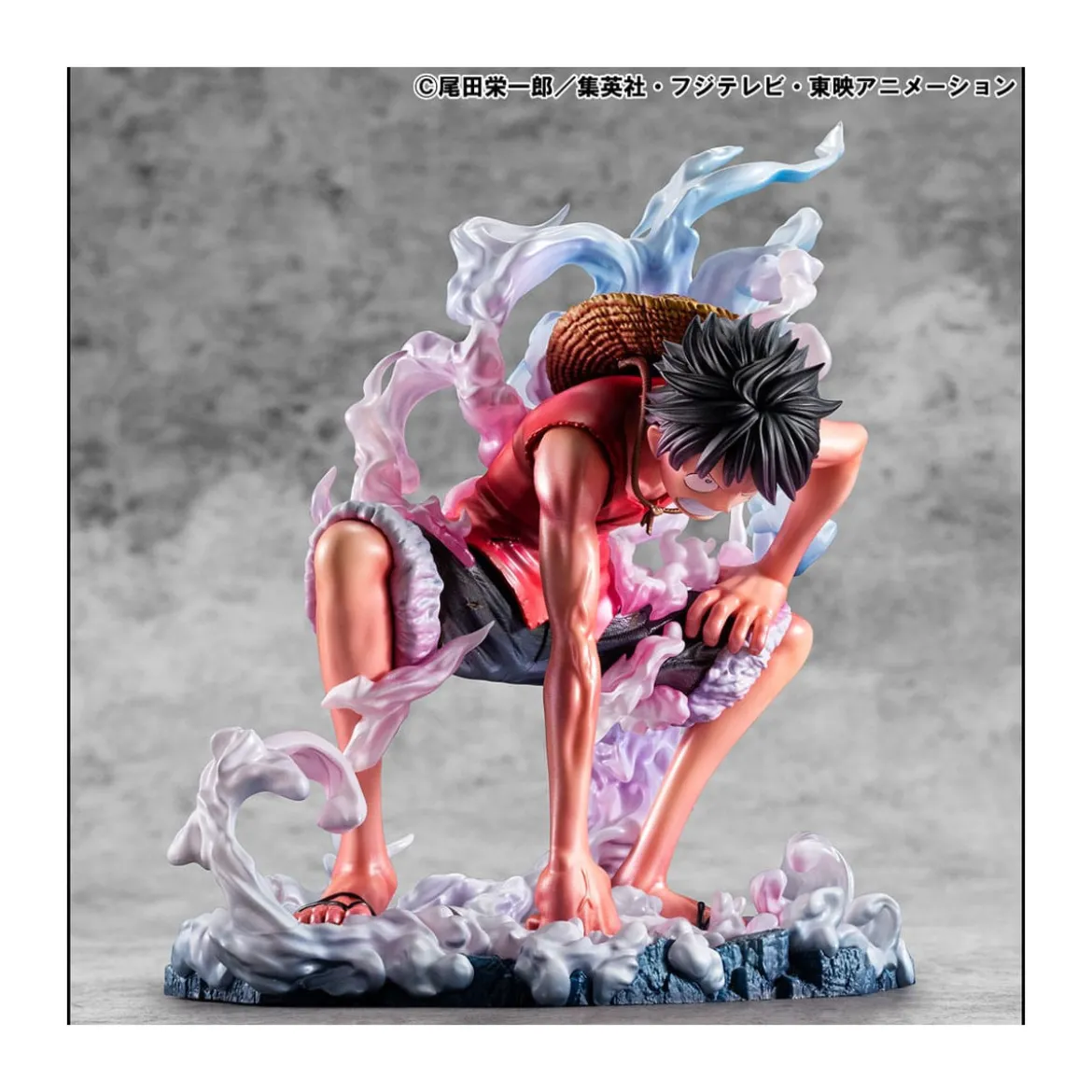 Megahouse One Piece Portrait Of Pirates - P.O.P. Monkey D. Luffy Gear 2 Limited Edition