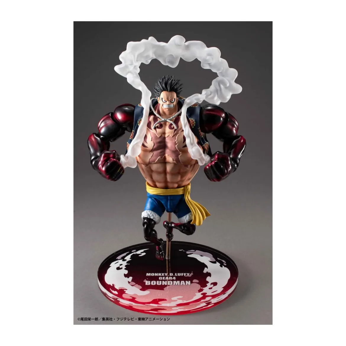 Megahouse One Piece - Variable Action Heroes Monkey D. Luffy Gear 4 Boundman