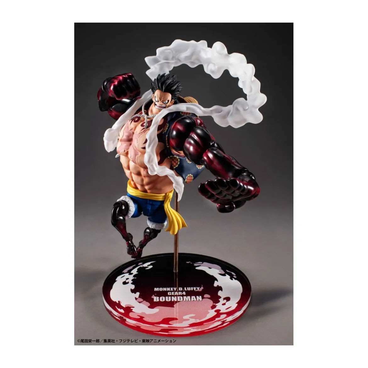 Megahouse One Piece - Variable Action Heroes Monkey D. Luffy Gear 4 Boundman