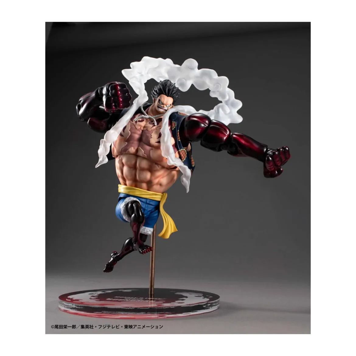 Megahouse One Piece - Variable Action Heroes Monkey D. Luffy Gear 4 Boundman