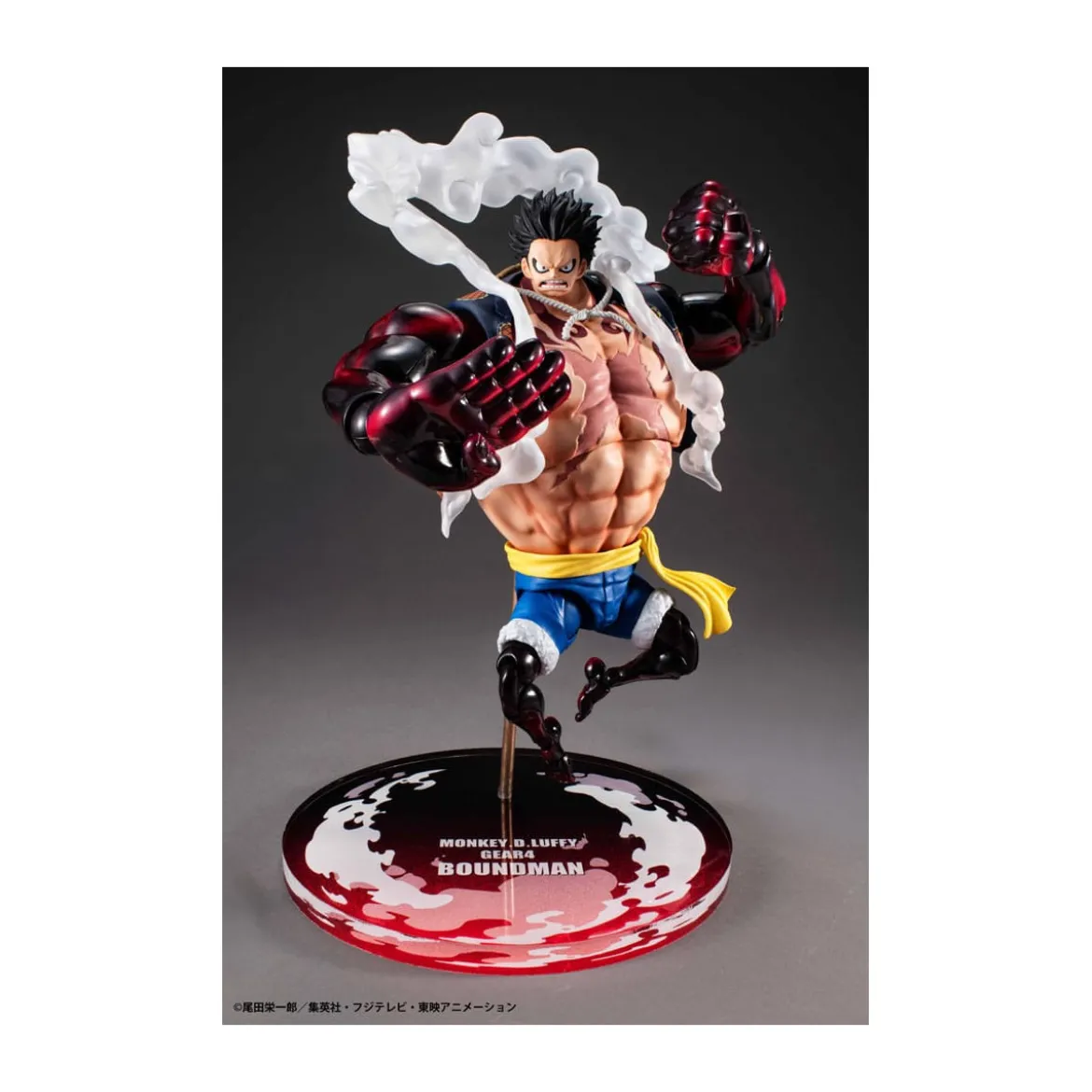 Megahouse One Piece - Variable Action Heroes Monkey D. Luffy Gear 4 Boundman