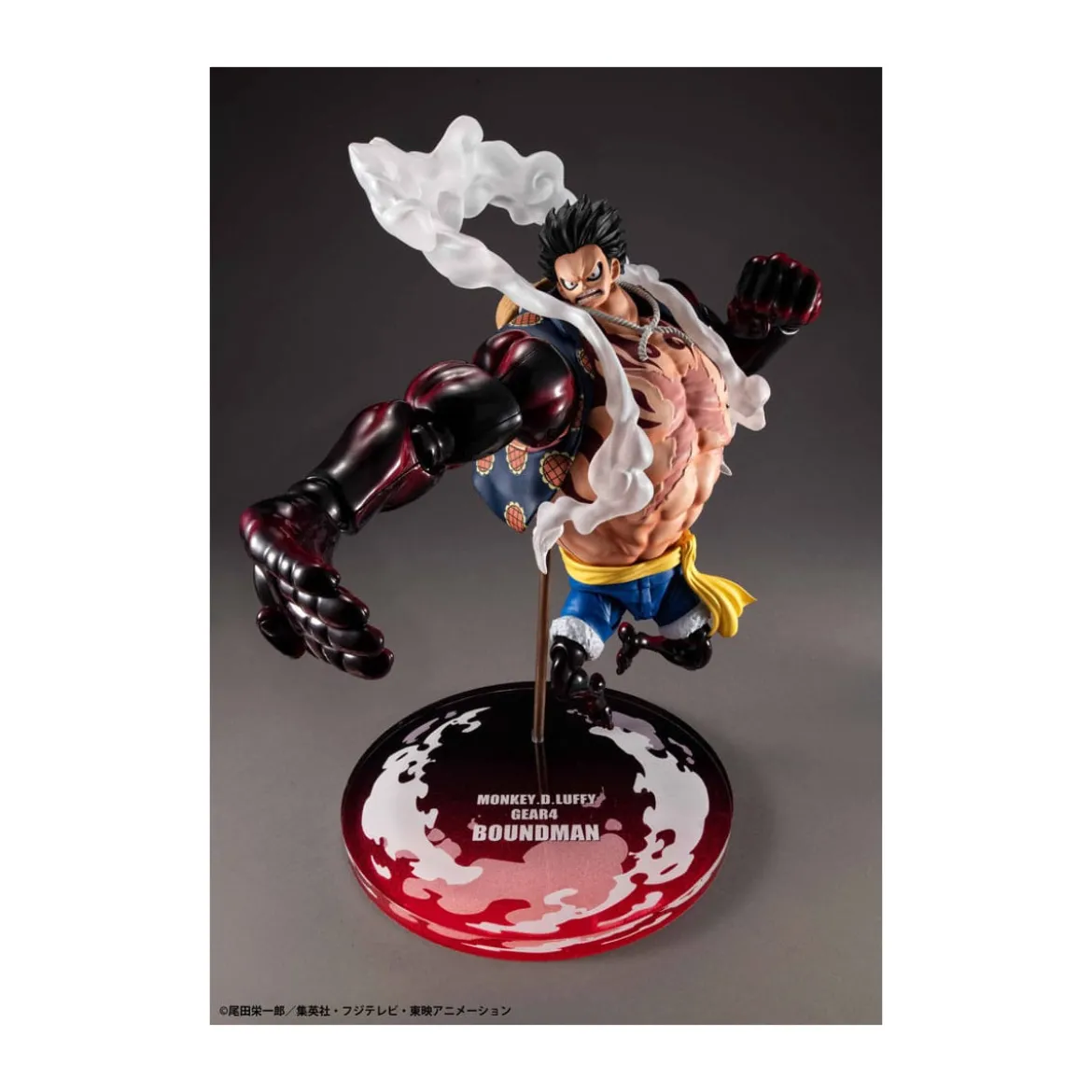 Megahouse One Piece - Variable Action Heroes Monkey D. Luffy Gear 4 Boundman