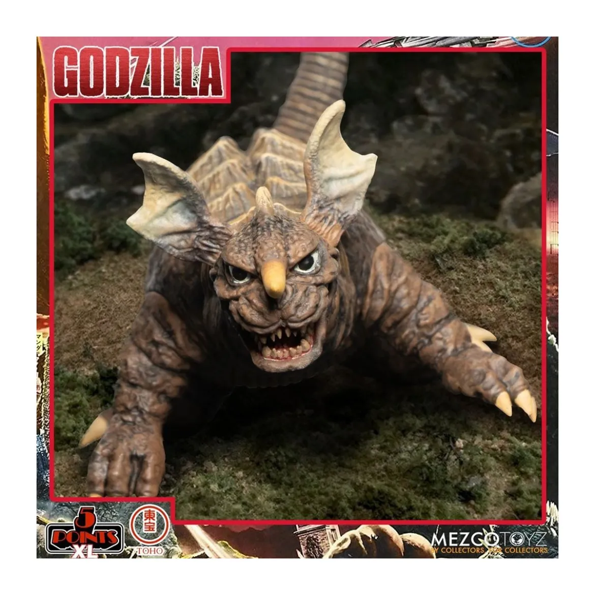 Mezco 5 Points XL Deluxe Box Set Round 2 - Godzilla : Les envahisseurs attaquent