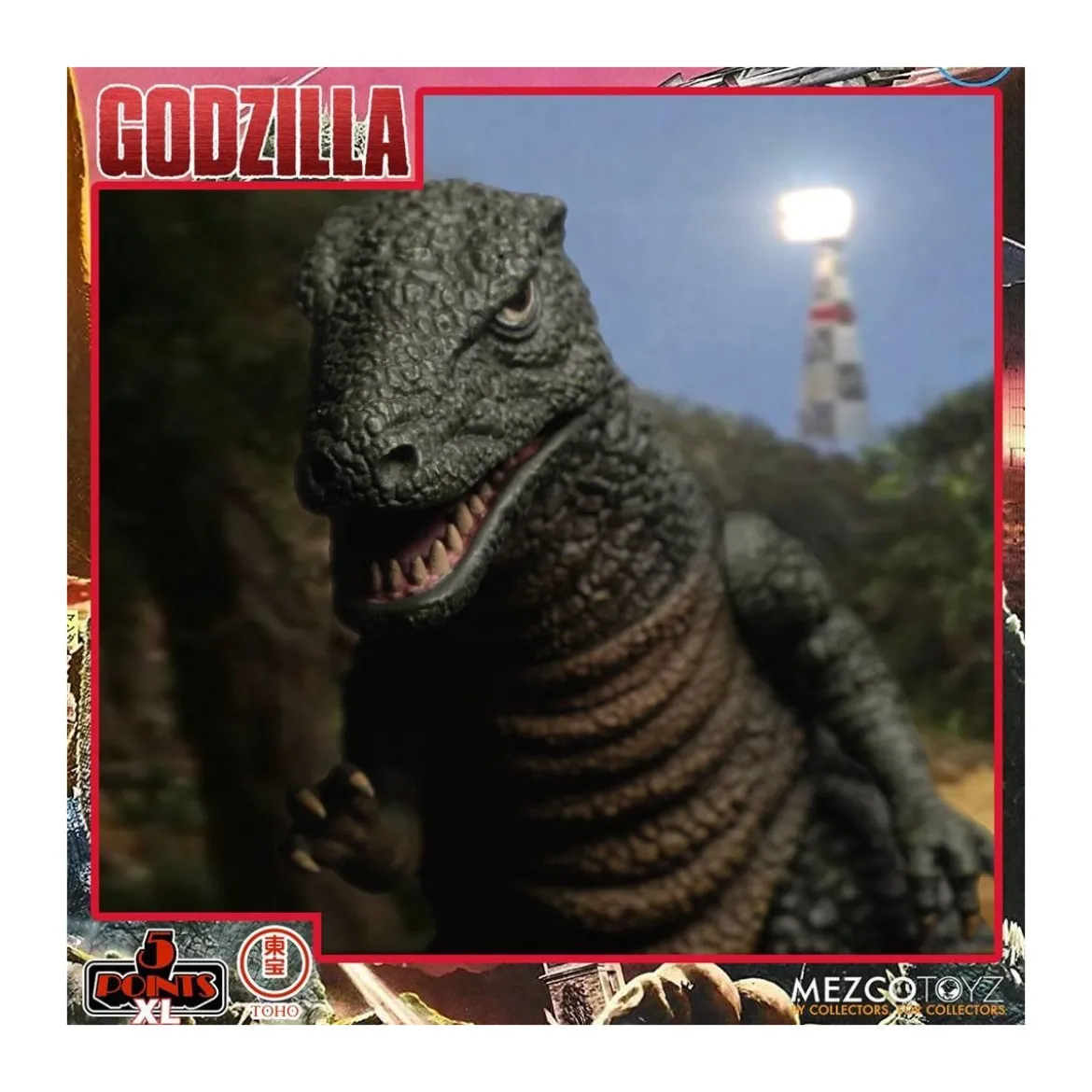 Mezco 5 Points XL Deluxe Box Set Round 2 - Godzilla : Les envahisseurs attaquent