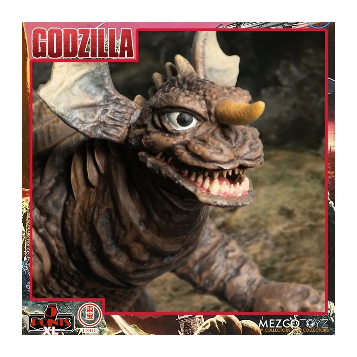 Mezco 5 Points XL Deluxe Box Set Round 2 - Godzilla : Les envahisseurs attaquent
