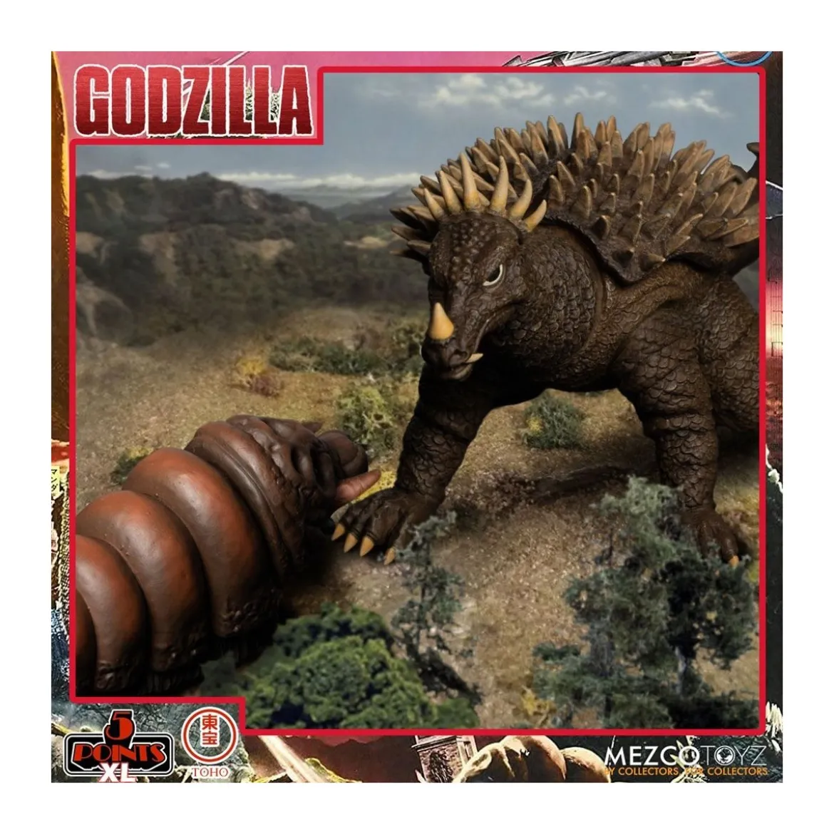 Mezco 5 Points XL Deluxe Box Set Round 1 - Godzilla : Les envahisseurs attaquent