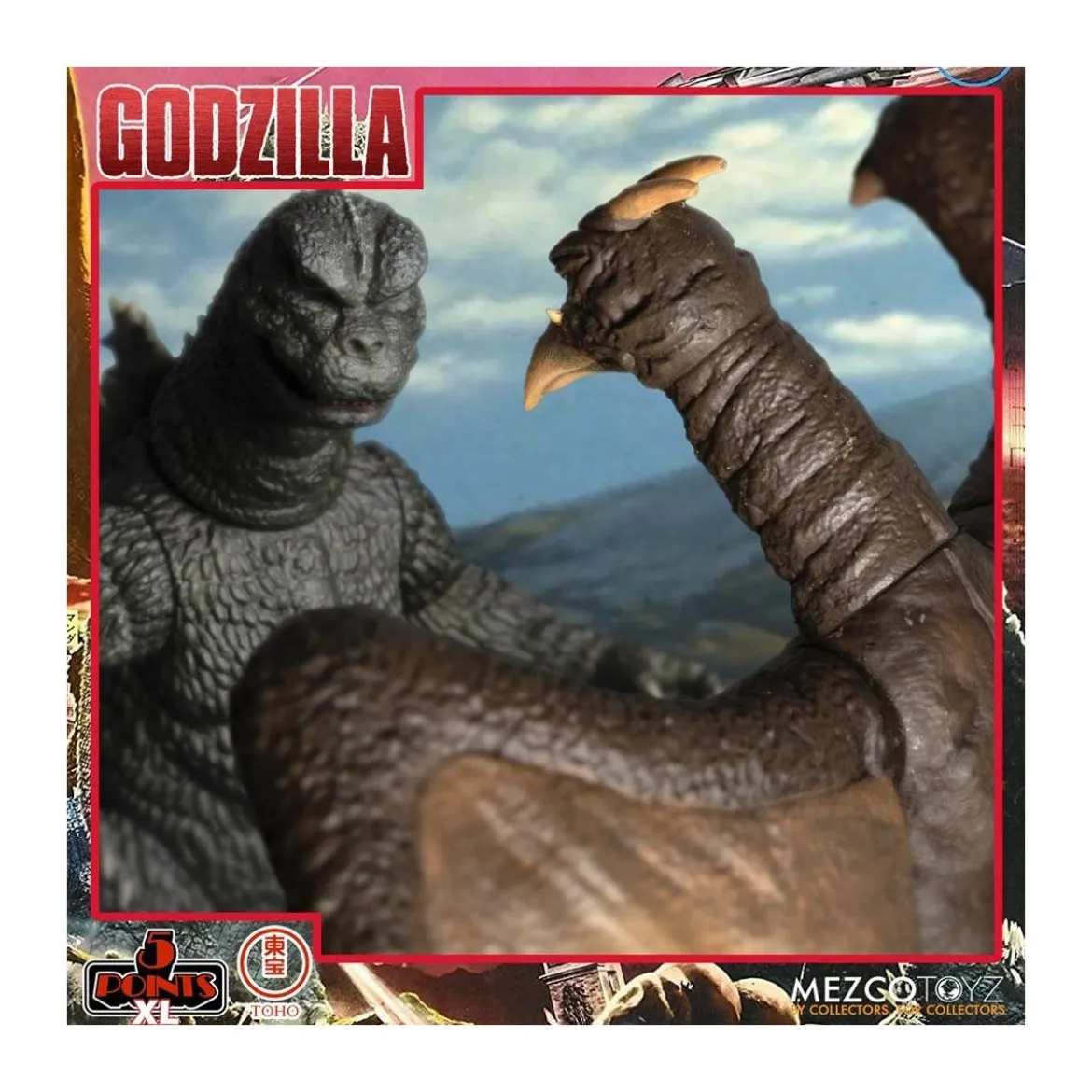 Mezco 5 Points XL Deluxe Box Set Round 1 - Godzilla : Les envahisseurs attaquent