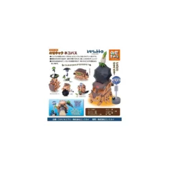 Mon voisin Totoro - Chatbus - Box Set Figurines Empilables