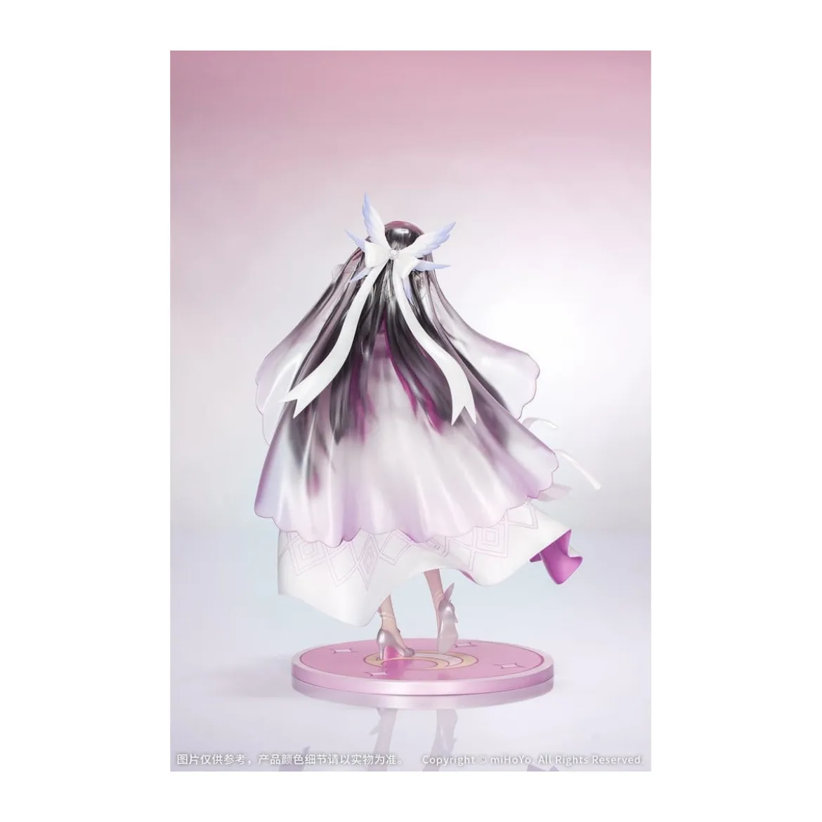 Myethos Gift+ - Columbina: Carnival Gathering Ver. pvc 1/8 - Genshin Impact