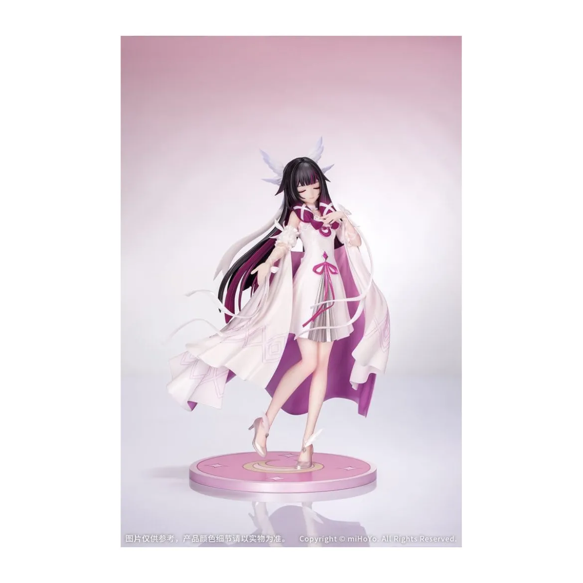 Myethos Gift+ - Columbina: Carnival Gathering Ver. pvc 1/8 - Genshin Impact