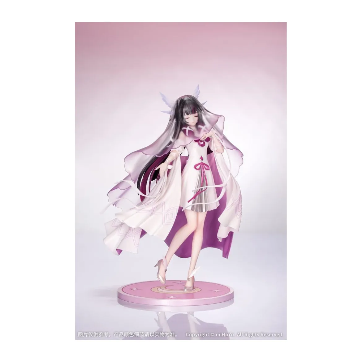 Myethos Gift+ - Columbina: Carnival Gathering Ver. pvc 1/8 - Genshin Impact
