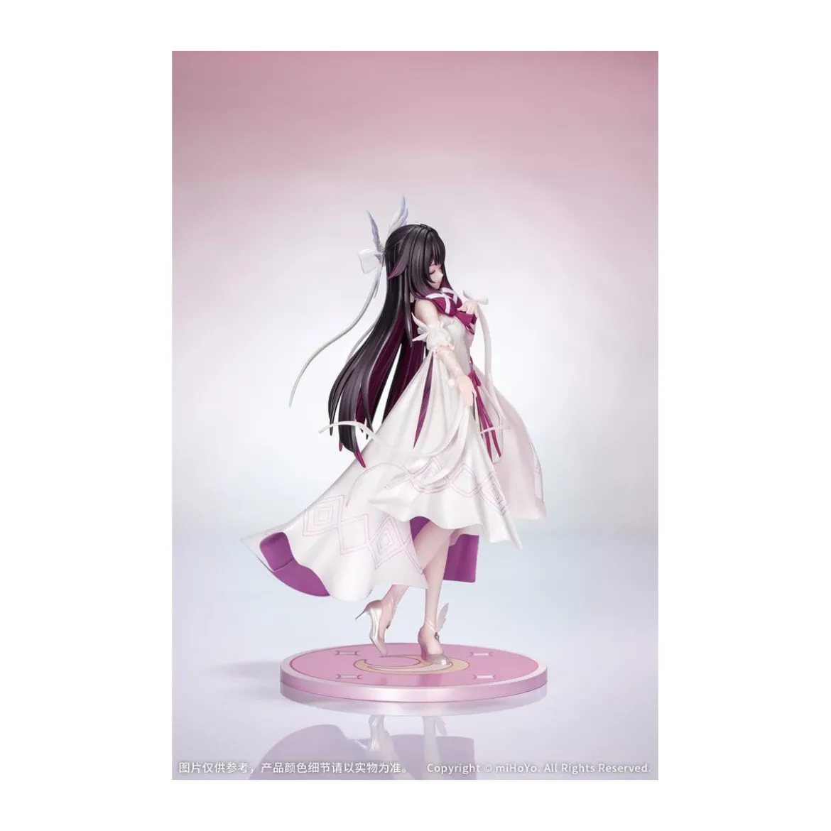 Myethos Gift+ - Columbina: Carnival Gathering Ver. pvc 1/8 - Genshin Impact