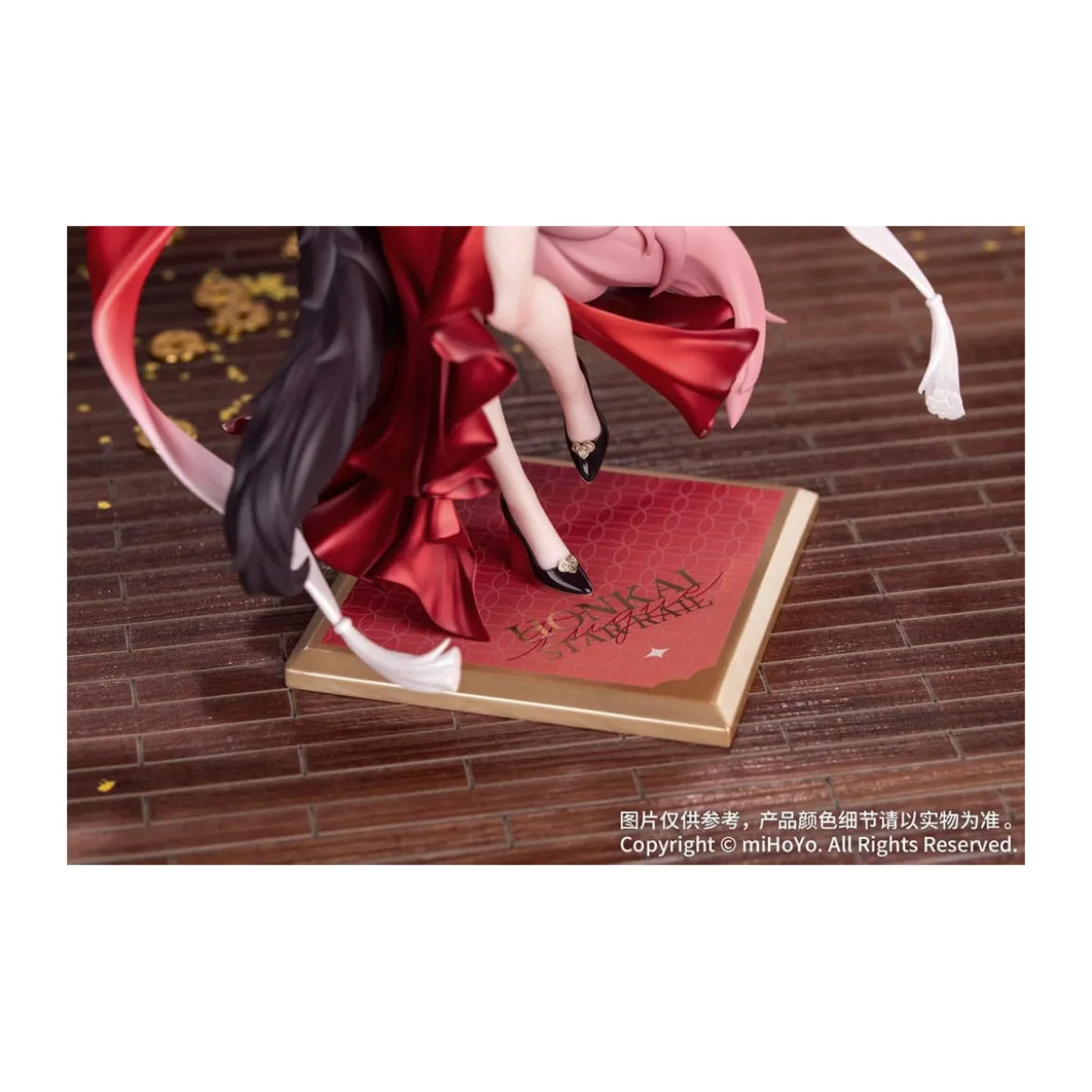 Myethos Gift+ - Fugue (Tingyun) Star Luck Amass Fortunes Ver. pvc 1/8 - Honkai: Star Rail