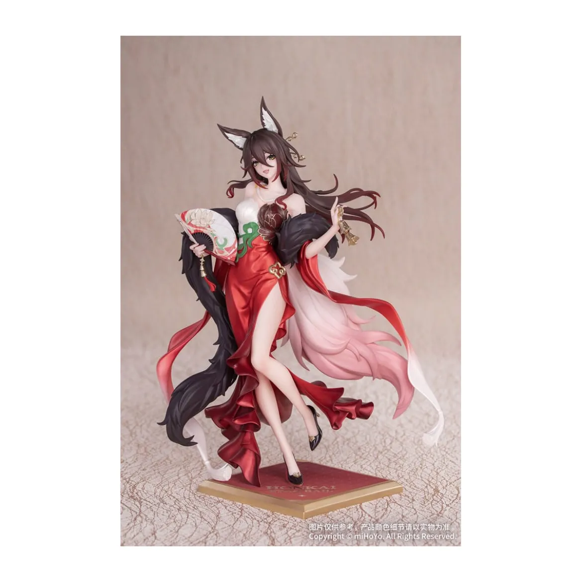 Myethos Gift+ - Fugue (Tingyun) Star Luck Amass Fortunes Ver. pvc 1/8 - Honkai: Star Rail