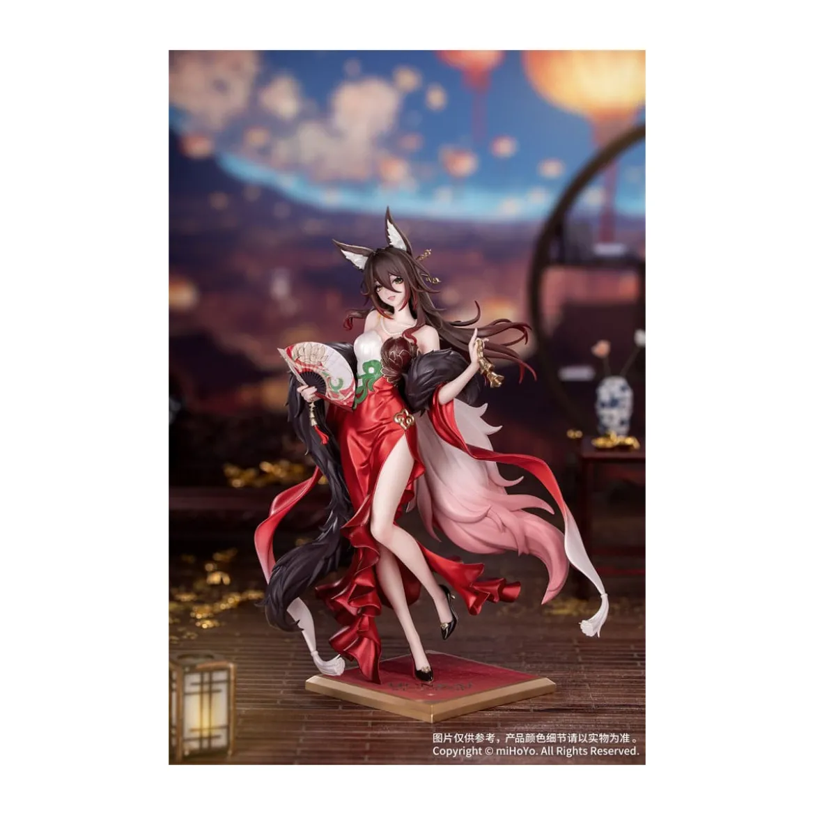 Myethos Gift+ - Fugue (Tingyun) Star Luck Amass Fortunes Ver. pvc 1/8 - Honkai: Star Rail