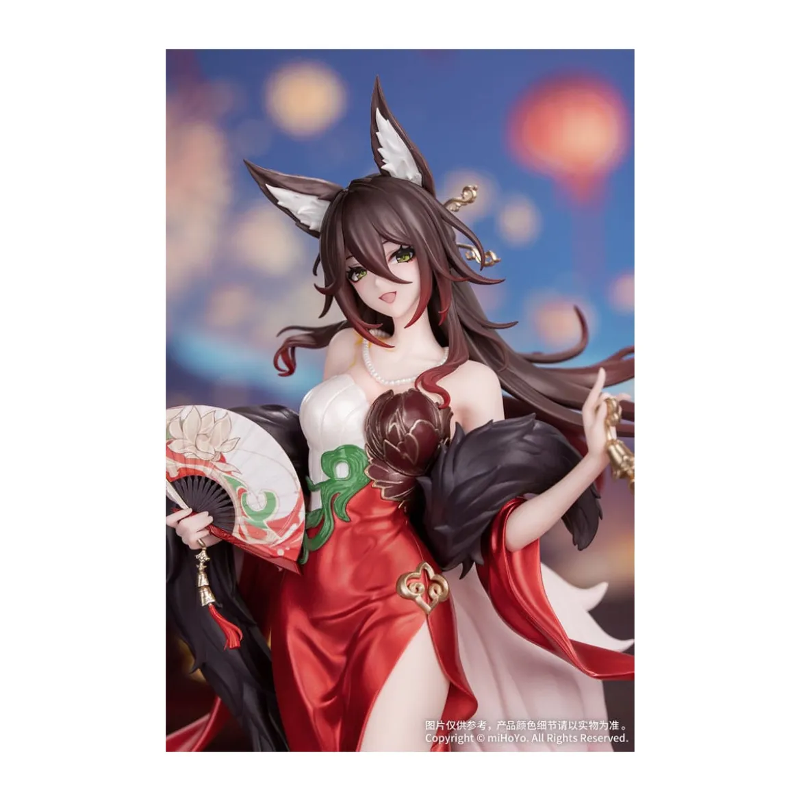 Myethos Gift+ - Fugue (Tingyun) Star Luck Amass Fortunes Ver. pvc 1/8 - Honkai: Star Rail