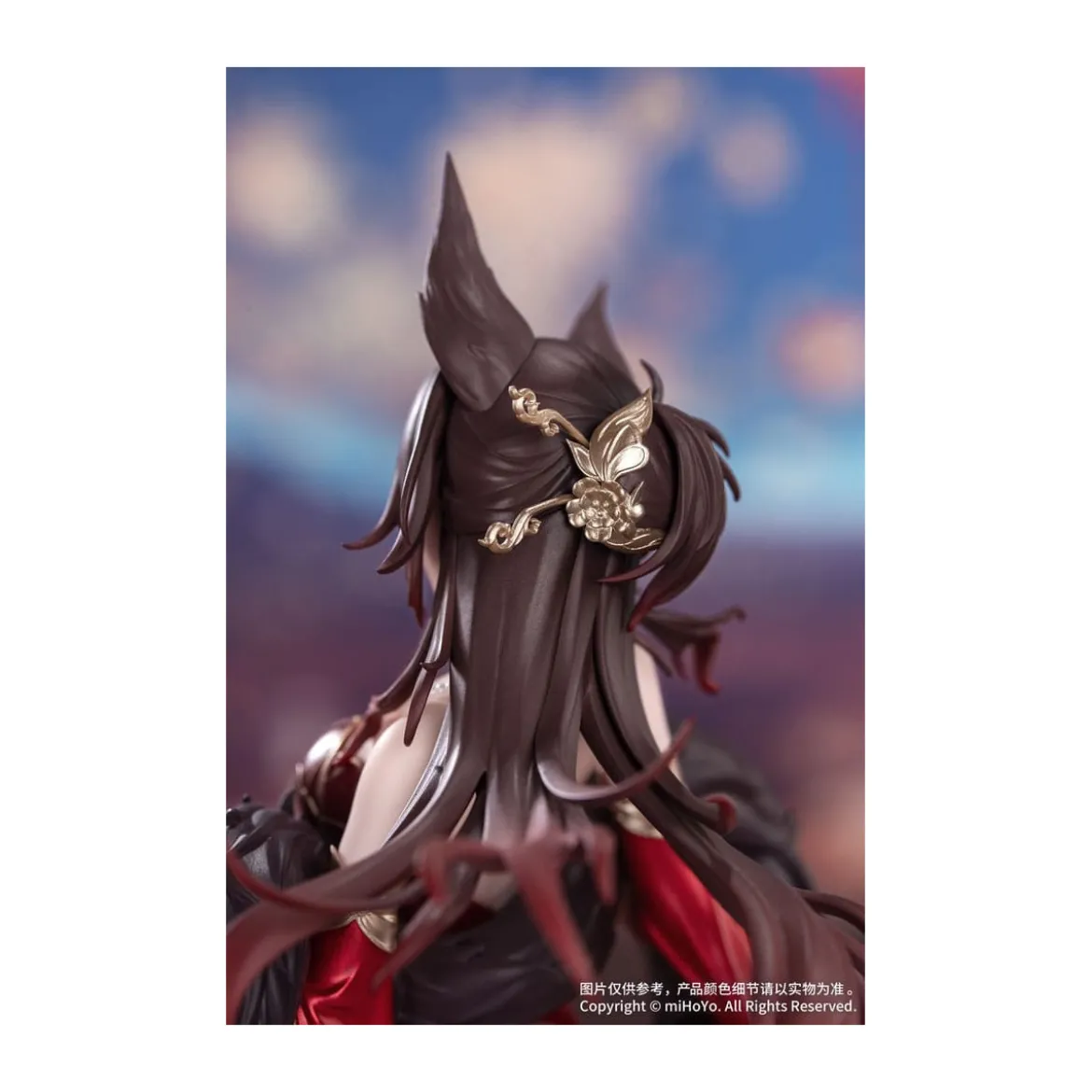 Myethos Gift+ - Fugue (Tingyun) Star Luck Amass Fortunes Ver. pvc 1/8 - Honkai: Star Rail