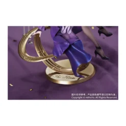 Myethos Gift+ - The Herta: Star Rail Live Ver. pvc 1/8 - Honkai: Star Rail