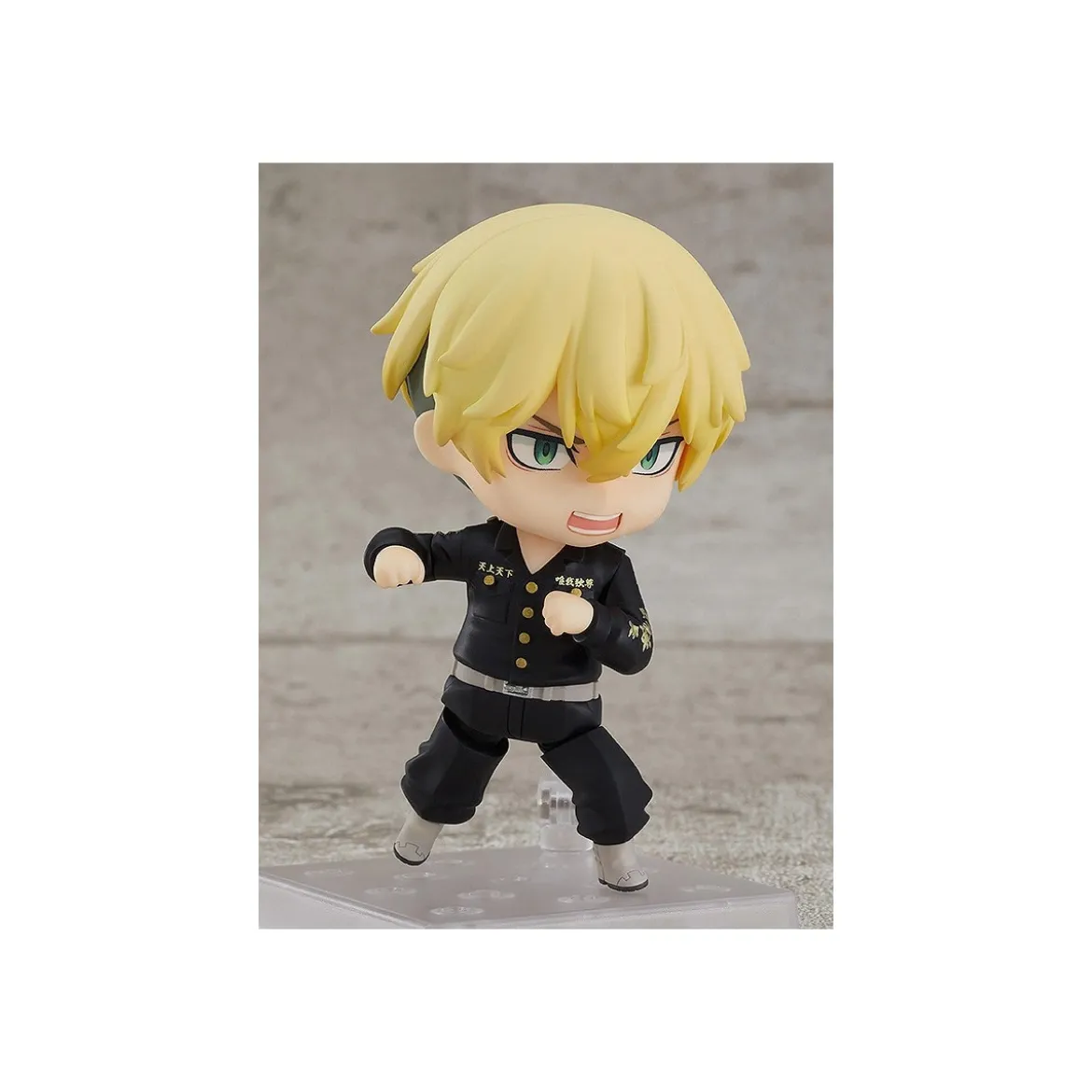 Nendoroid - Chifuyu Matsuno - TOKYO REVENGERS