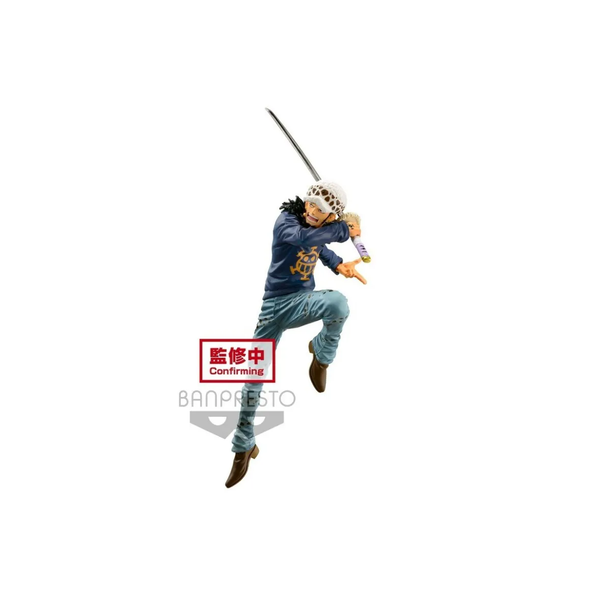 One Piece - Maximatic The Trafalgar II
