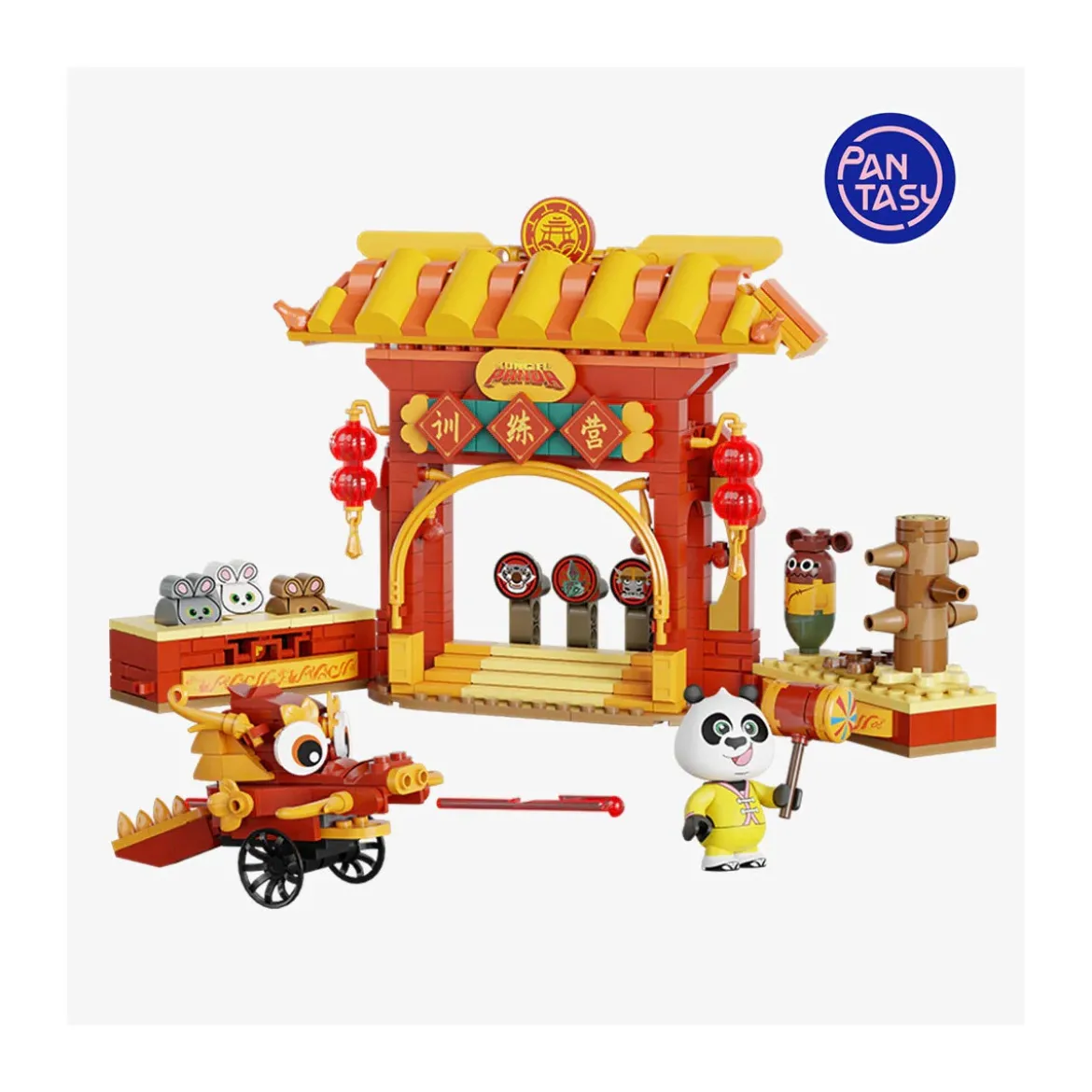 Pantasy - Kung Fu Panda - Training Camp (set a construire)