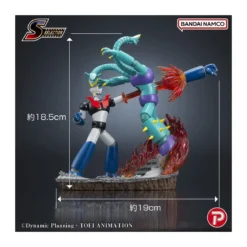PLEX - Scene Selection 03 - Mazinger Z Rocket Punch!