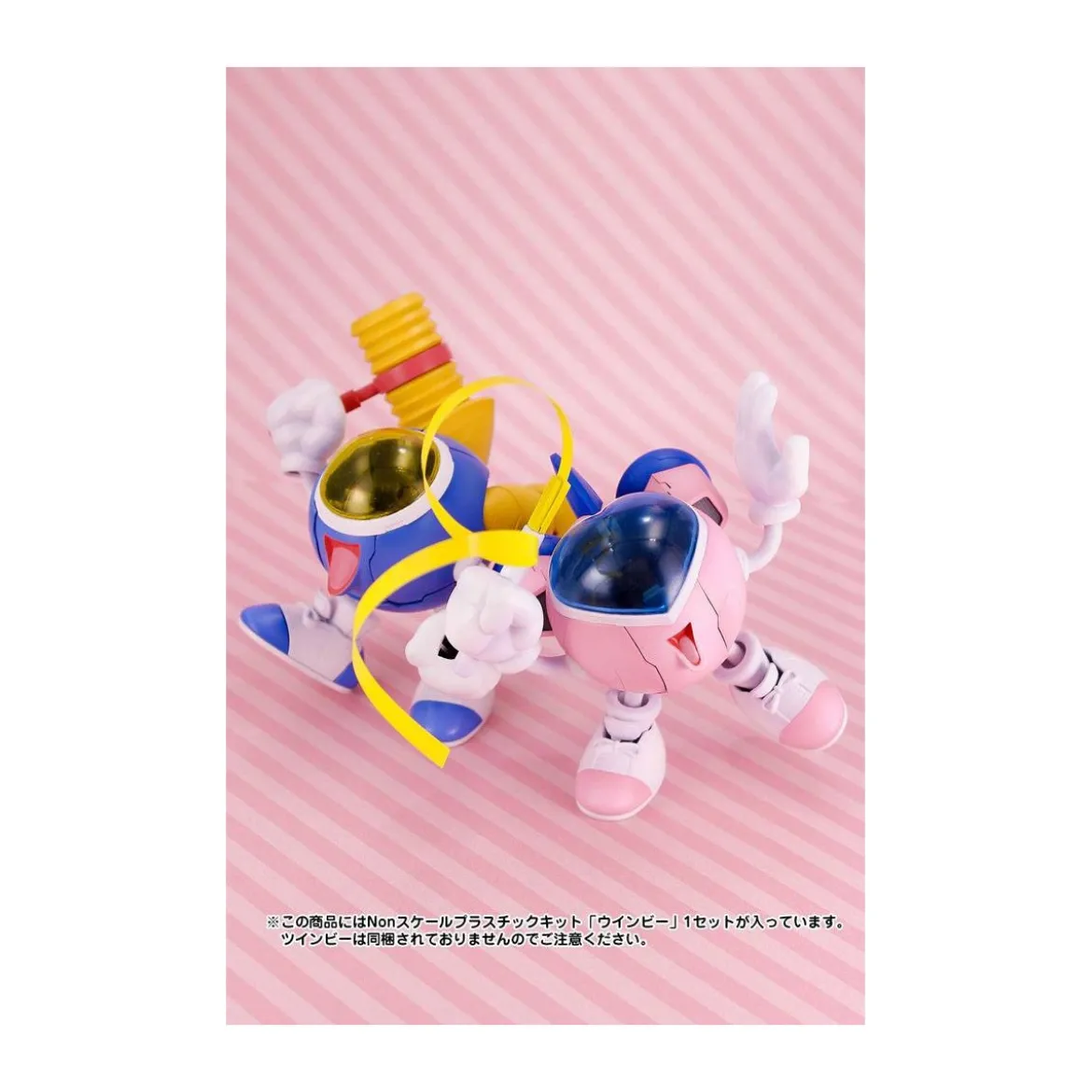 PLUM - TwinBee Rainbow Bell Adventures - Winbee