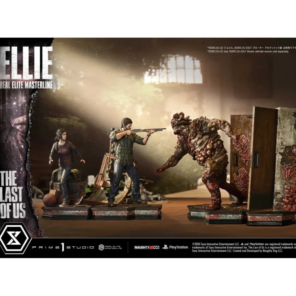 Prime 1 - Ellie (The Last of Us Part I) 1/4 Real Elite Masterline