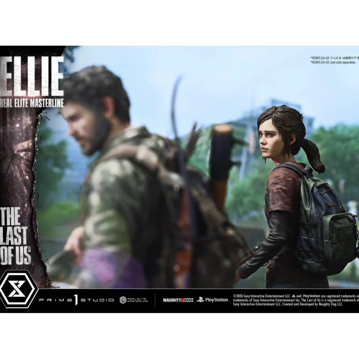 Prime 1 - Ellie (The Last of Us Part I) 1/4 Real Elite Masterline